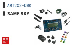 AMT203-DMK ͼƬ